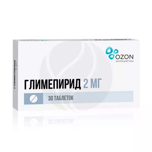 Глимепирид Озон таблетки 2мг, №30