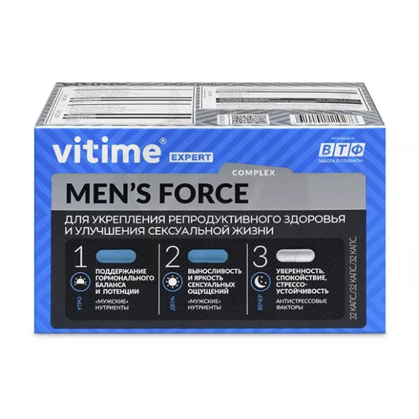 Vitime Эксперт Мужская сила капсулы, №96
