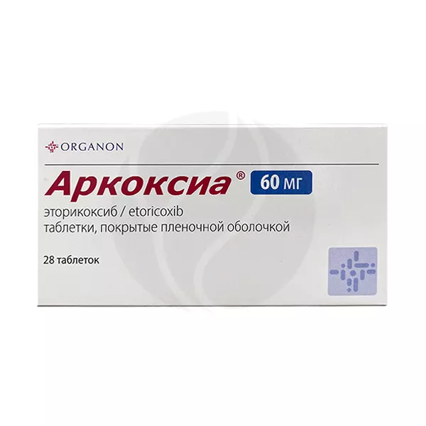 Изображение товара Аркоксиа 60мг таблетки покрытые пленочной оболочкой, 28 шт Изображение товара Аркоксиа 60мг таблетки покрытые пленочной оболочкой, 28 шт