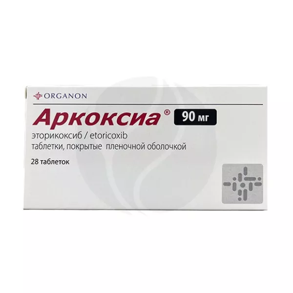 Изображение товара Аркоксиа таблетки покрытые пленочной оболочкой 90 мг, 28 шт. для боли и воспаления