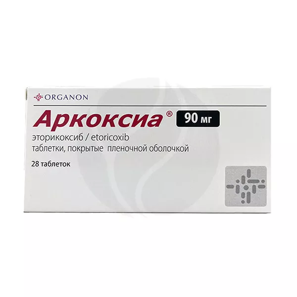 Изображение товара Аркоксиа таблетки покрыт. п/о 90мг, №28 Органон Изображение товара Аркоксиа таблетки покрыт. п/о 90мг, №28 Органон