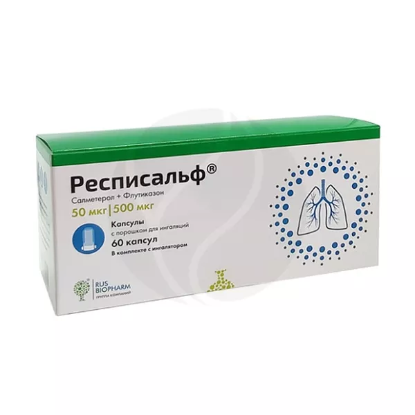 Изображение товара Респисальф капсулы с пор. д/ингал. 50мкг+500мкг, №60 для бронхиальной астмы и ХОБЛ