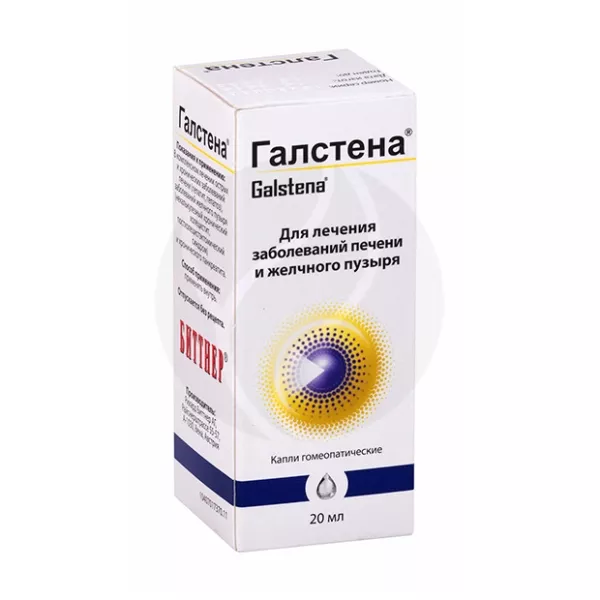 Изображение товара Галстена капли для приема внутрь гомеопатические 20 мл для печени желчного пузыря панкреатита