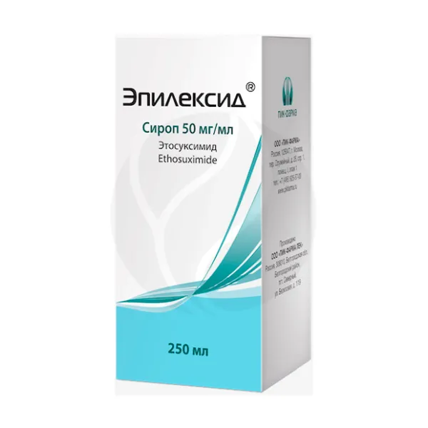 Изображение товара Эпилексид сироп 50мг/мл 250мл - противоэпилептическое средство