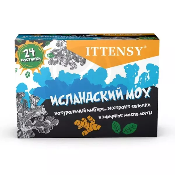 Ittensy Исландский мох пастилки для рассасывания, №24