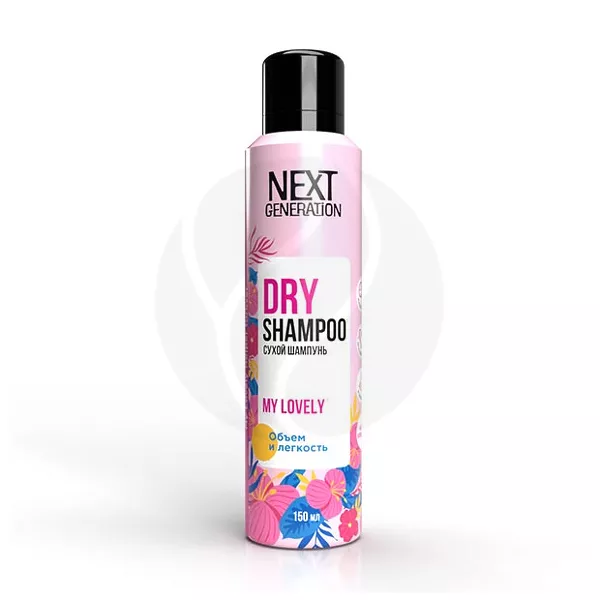 Изображение товара Прелесть Next generation сухой шампунь My Lovely, 150мл Изображение товара Прелесть Next generation сухой шампунь My Lovely, 150мл