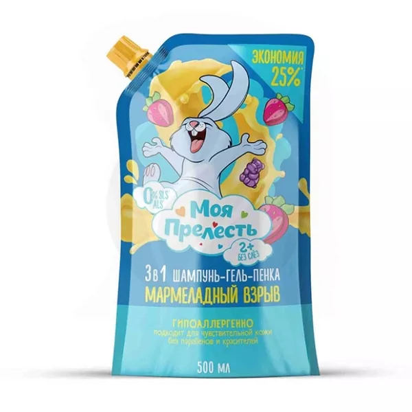 Моя Прелесть шампунь-гель-пенка 3в1 Мармеладный взрыв (с 2 лет), 500мл