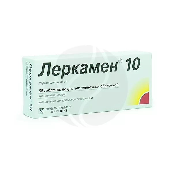 Леркамен таблетки покрыт. п/о 10мг, №60 — купить по низким ценам, инструкция по применению, аналоги, отзывы, заказать с доставкой | аптека вита