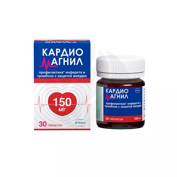 Изображение товара Кардиомагнил таблетки покрыт. п/о 150мг+30,39мг, №30