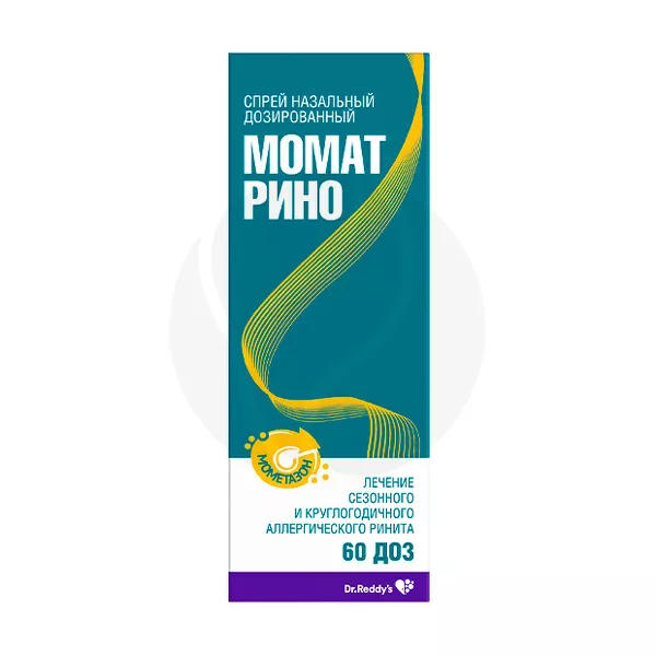 Изображение товара Момат Рино спрей назальный 50мкг/доза, 60 доз для лечения аллергического ринита