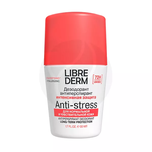 Изображение товара Librederm Anti-stress дезодорант-антиперспирант 72 часа 50мл для избыточного потоотделения Изображение товара Librederm Anti-stress дезодорант-антиперспирант 72 часа 50мл для избыточного потоотделения