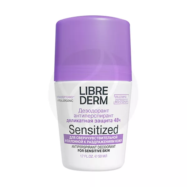 Изображение товара Librederm Sensitized дезодорант-антиперспирант для чувствительной кожи 50мл Изображение товара Librederm Sensitized дезодорант-антиперспирант для чувствительной кожи 50мл