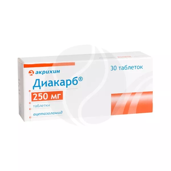 Диакарб таблетки 250мг, №30