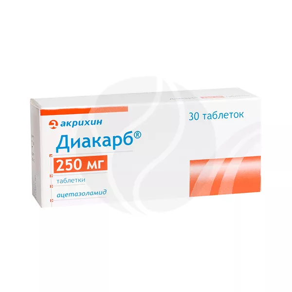 Изображение товара Диакарб таблетки 250мг, №30 Изображение товара Диакарб таблетки 250мг, №30