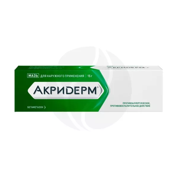 Изображение товара Акридерм мазь д/наружн. прим. 0,05%, 15г Изображение товара Акридерм мазь д/наружн. прим. 0,05%, 15г