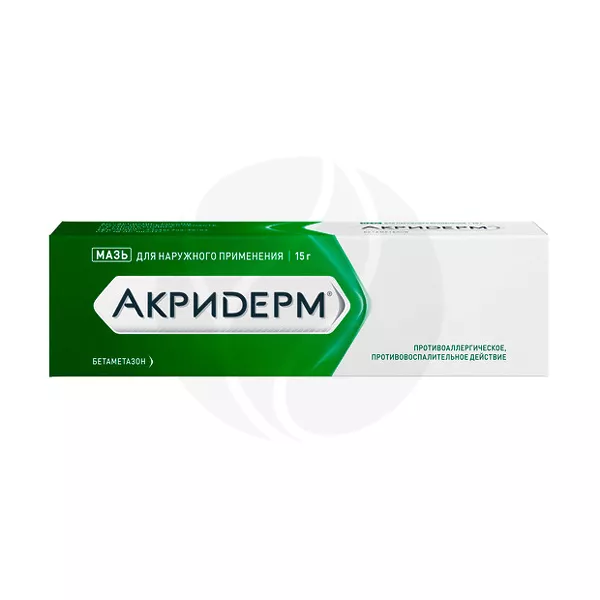 Изображение товара Акридерм мазь д/наружн. прим. 0,05%, 15г Изображение товара Акридерм мазь д/наружн. прим. 0,05%, 15г