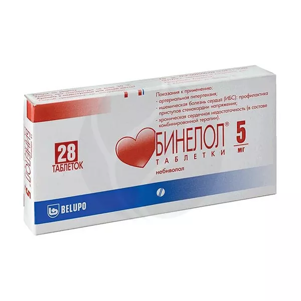 Изображение товара Бинелол таблетки 5мг, №28 Изображение товара Бинелол таблетки 5мг, №28