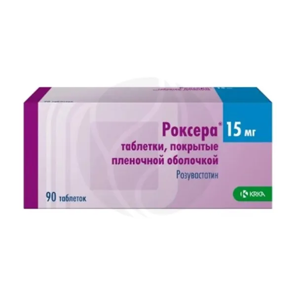Изображение товара Роксера таблетки покрытые оболочкой 15мг №90 для снижения холестерина и профилактики сердечно-сосуд