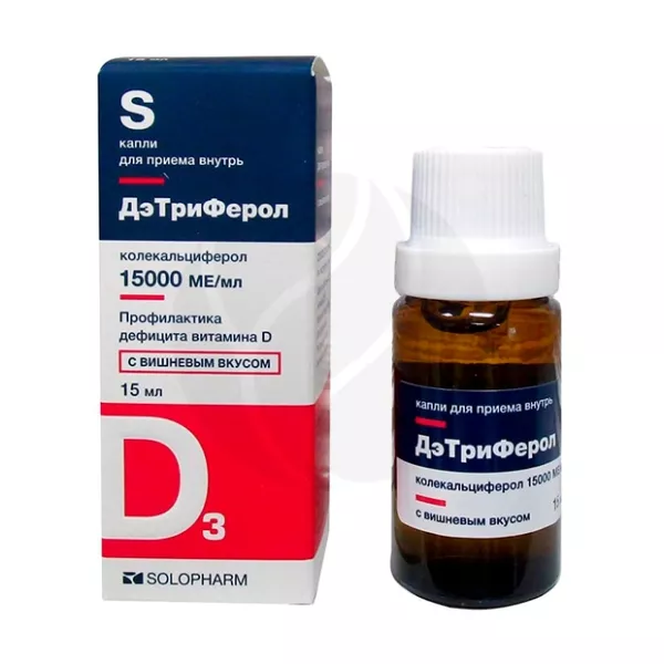 ДэТриФерол капли д/приема внутрь со вкусом вишни 15000МЕ/мл, 15мл