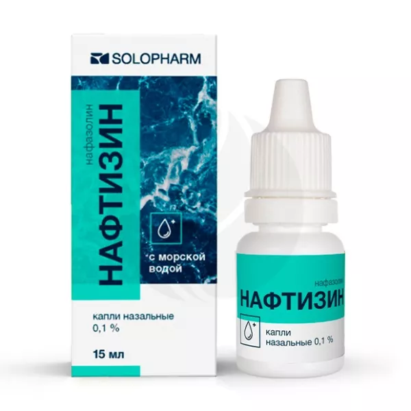 Изображение товара Нафтизин капли назальные 0.1% 15мл для снятия отека и заложенности носа