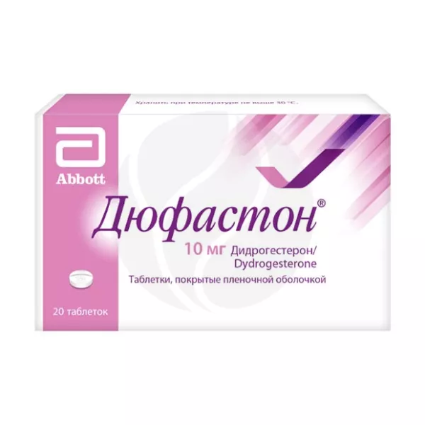 Изображение товара Дюфастон таблетки покрыт. п/о 10мг, №20 Изображение товара Дюфастон таблетки покрыт. п/о 10мг, №20
