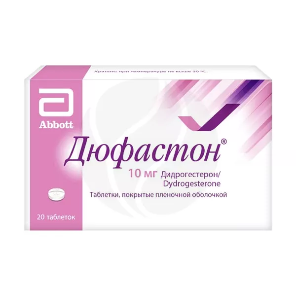 Изображение товара Дюфастон таблетки покрыт. п/о 10мг, №20 Изображение товара Дюфастон таблетки покрыт. п/о 10мг, №20