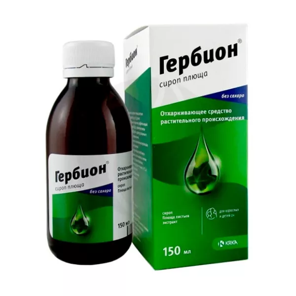 Изображение товара Гербион сироп плюща, 150мл Изображение товара Гербион сироп плюща, 150мл