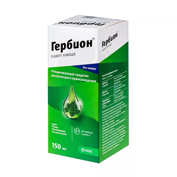 Изображение товара Гербион сироп плюща, 150мл Изображение товара Гербион сироп плюща, 150мл