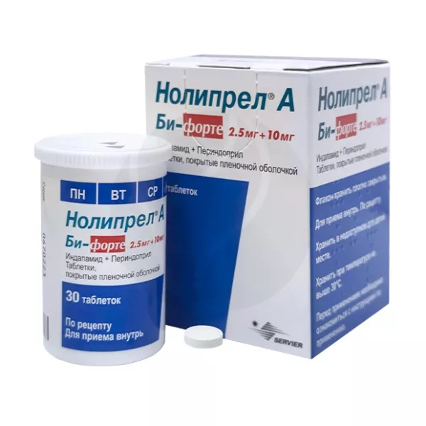 Изображение товара Нолипрел А Би-форте таблетки покрыт. п/о 2,5мг+10мг 30 шт Россия