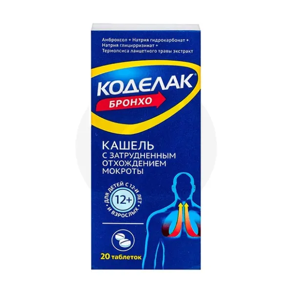Изображение товара Коделак Бронхо таблетки, №20 Изображение товара Коделак Бронхо таблетки, №20
