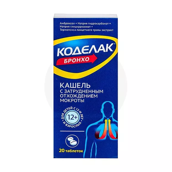 Изображение товара Коделак Бронхо таблетки от кашля №20 Изображение товара Коделак Бронхо таблетки от кашля №20