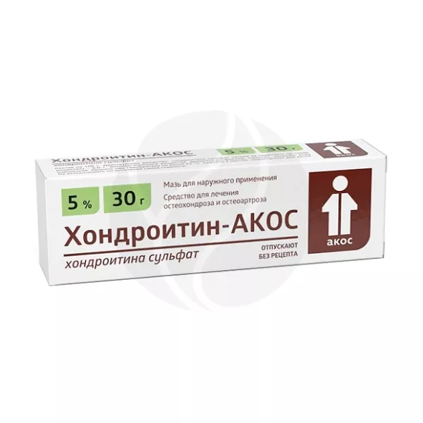 Хондроитин мазь д/наружн. прим. 5%, 30г