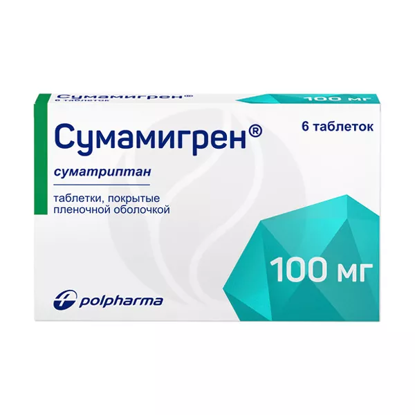 Изображение товара Сумамигрен таблетки покрыт. п/о 100мг, №6 Изображение товара Сумамигрен таблетки покрыт. п/о 100мг, №6