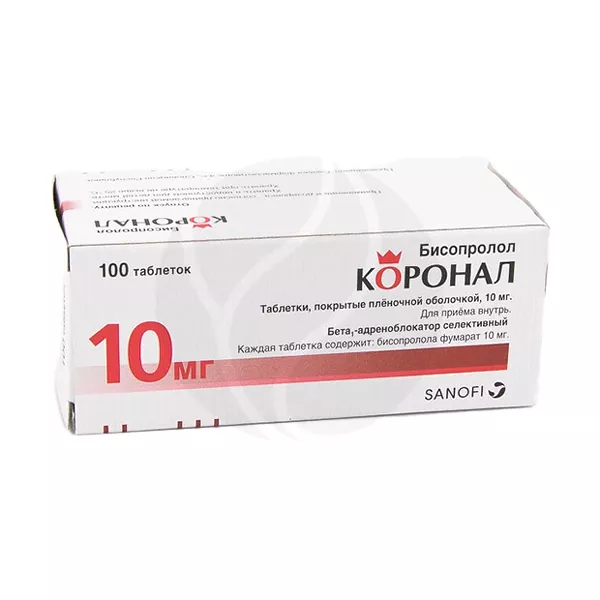 Изображение товара Таблетки Коронал Бисопролол фумарат 10 мг Изображение товара Таблетки Коронал Бисопролол фумарат 10 мг