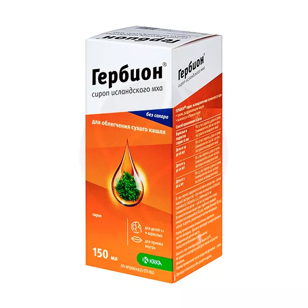 Изображение товара Гербион сироп исландского мха, 150мл