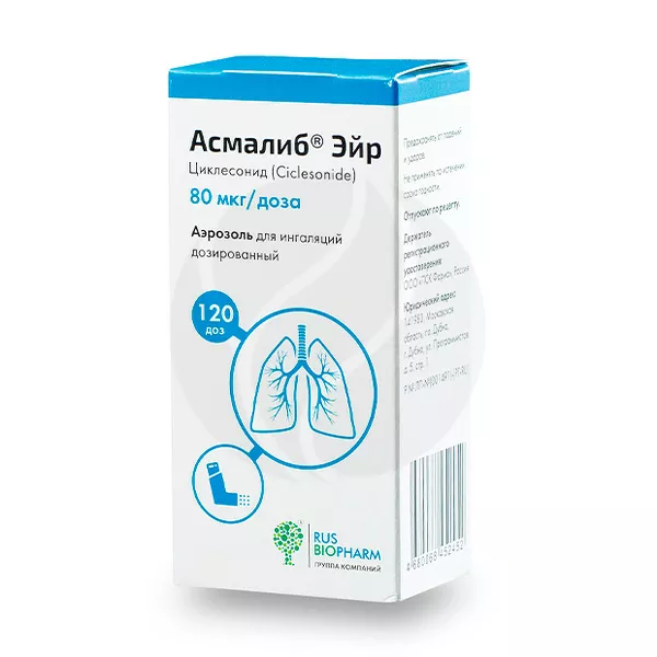 Изображение товара Асмалиб Эйр аэроз. д/ингал. доз. 80мкг/доза, 120доз Изображение товара Асмалиб Эйр аэроз. д/ингал. доз. 80мкг/доза, 120доз