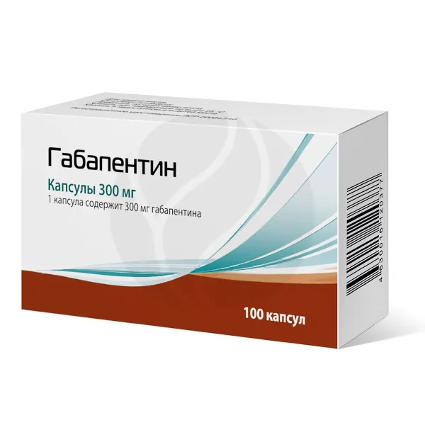 Изображение товара Габапентин капсулы 300мг, №100 - Противоэпилептическое средство