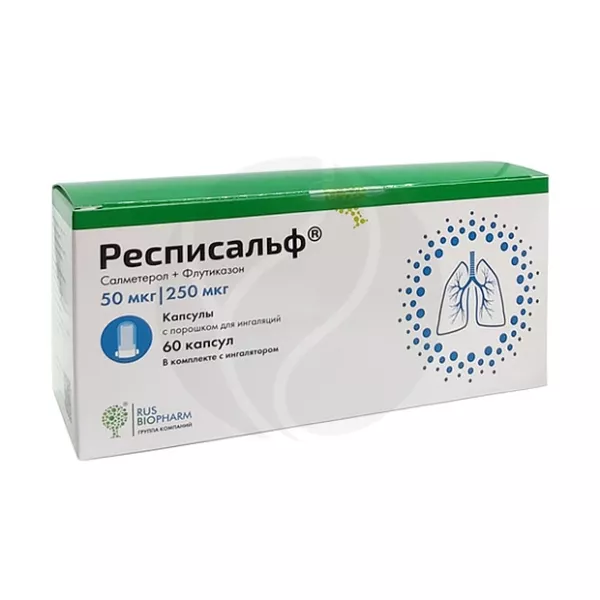 Изображение товара Респисальф капсулы с пор.Д/ингал. 50мкг+250мкг, №60 для бронхиальной астмы и ХОБЛ