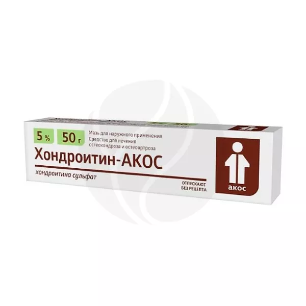 Хондроитин мазь д/наружн. прим. 5%, 50г
