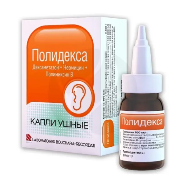 Изображение товара Ушные капли Полидекса Франция с комбинированной формулой против воспаления и инфекции Изображение товара Ушные капли Полидекса Франция с комбинированной формулой против воспаления и инфекции