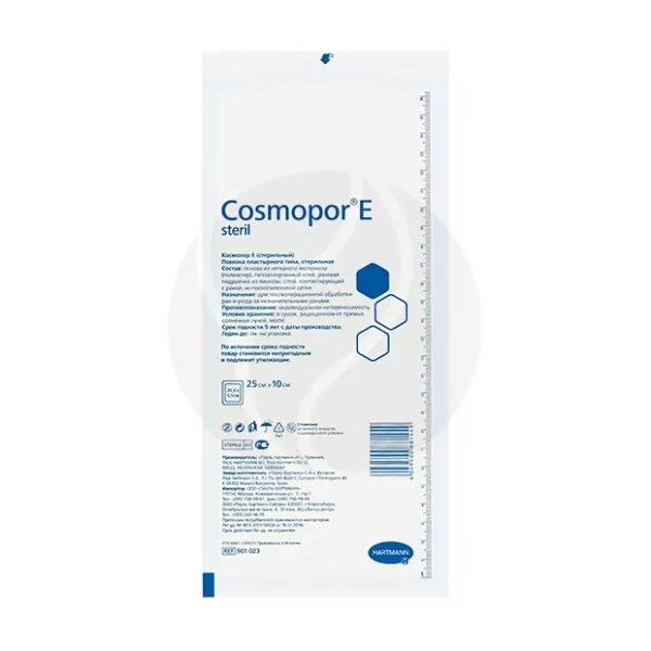 Изображение товара Hartmann Cosmopor E Steril повязка послеоперационная 25х10см, стерильная, самоклеящаяся