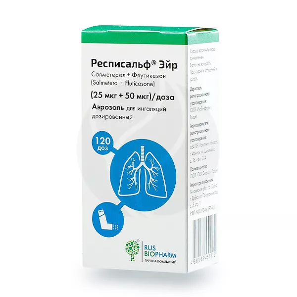 Изображение товара Респисальф Эйр аэроз. д/ингал. доз. 25мкг+50мкг/доза, 120 доз Изображение товара Респисальф Эйр аэроз. д/ингал. доз. 25мкг+50мкг/доза, 120 доз