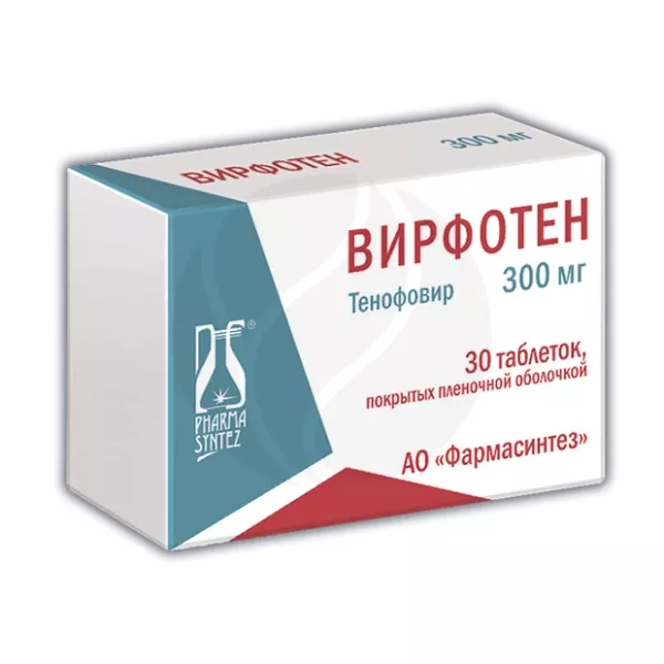 Изображение товара Вирфотен 300 мг, таблетки покрытые п/о, 30 шт - противовирусное средство для ВИЧ и гепатита В
