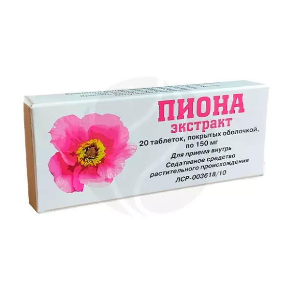 Изображение товара Пиона экстракт таблетки покрытые оболочкой 150мг, 20 шт