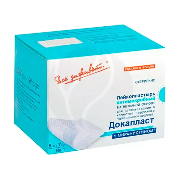 Изображение товара Докапласт повязка пластырная с мирамистином 5см*7см, №1