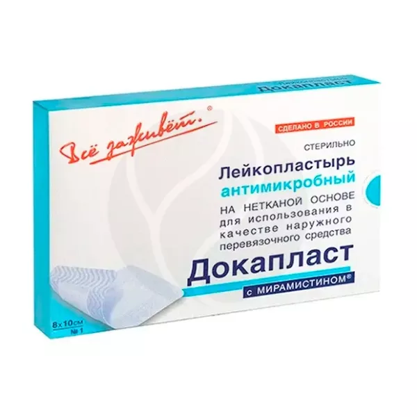 Докапласт повязка пластырная с мирамистином 8см*10см, №1