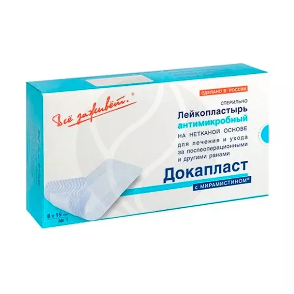Докапласт повязка пластырная с мирамистином 8см*15см, №1