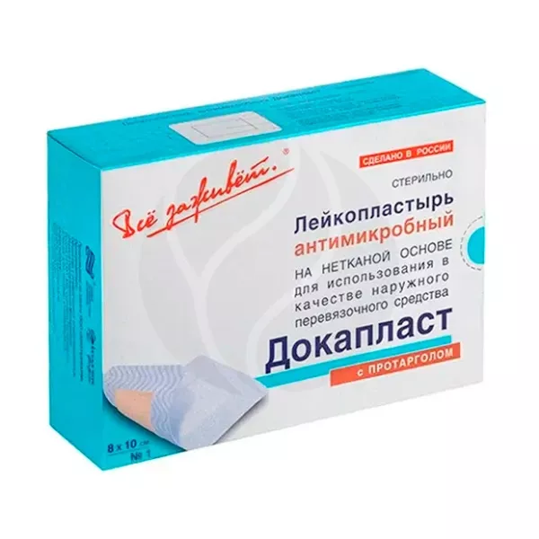 Докапласт повязка пластырная антимикробная с протарголом 8см*10см, №1