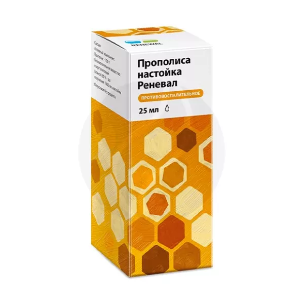Прополиса настойка д/ингал, местн.и наруж.прим., 25мл,Реневал