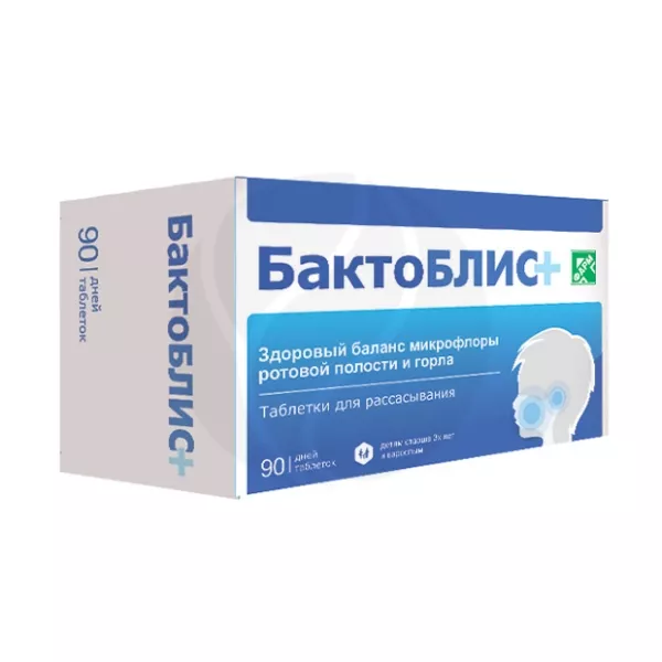 Изображение товара Бактоблис Плюс таблетки для рассасывания 90 шт - пробиотик и витамин D для защиты рта и горла